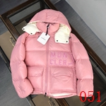 コピーーモンクレールダウンジャケット